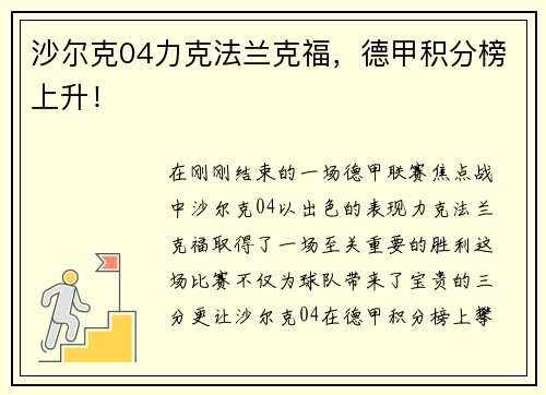 comment-img